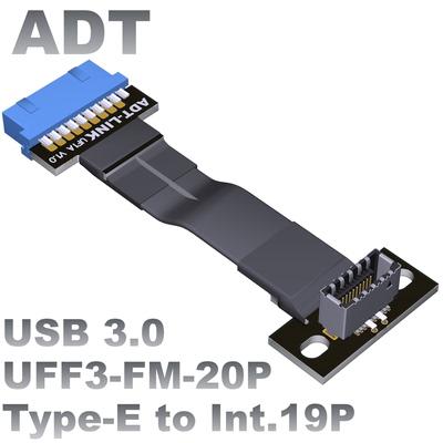 UFF3-FM-20P series