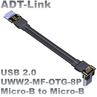 UWW2-MF-OTG-8P series